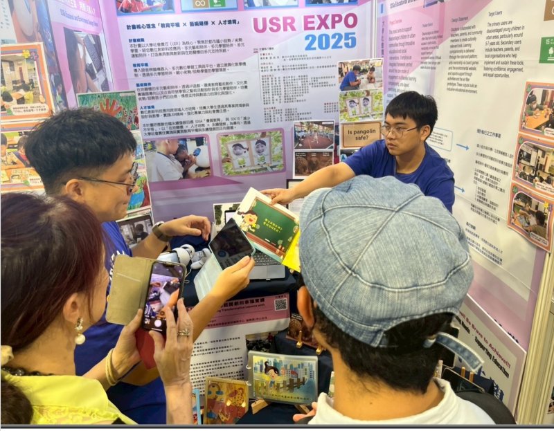 千手扶學計畫向民眾講解計畫內容