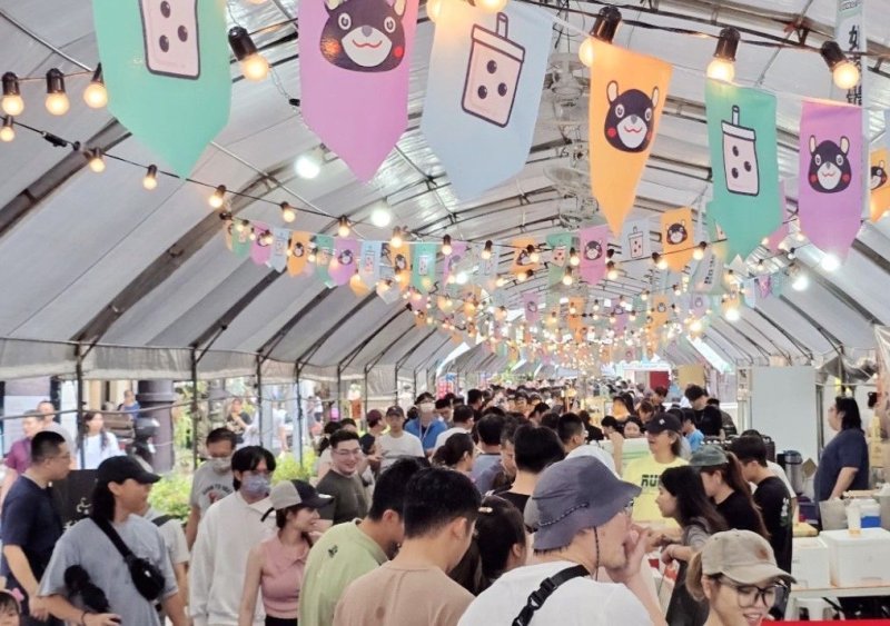 高雄奶茶節兩日破十萬人潮 紅太陽奪人氣王