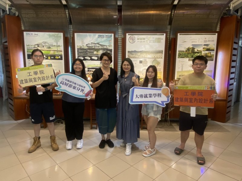 正修科大勇奪雙獎！就業學程接軌產業最前線。