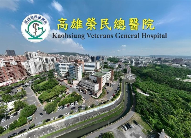 高雄榮總雙星閃耀，全球前2%頂尖科學家入榜。