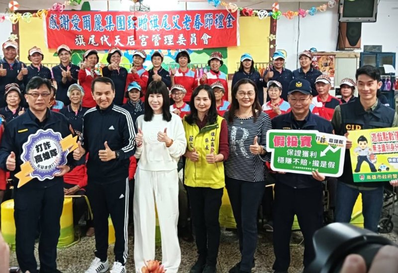 圖／愛爾麗集團總裁常如山、總經理劉貞華長期積極投入公益活動，捐五百萬元花蓮災後重建。（黃山高攝）