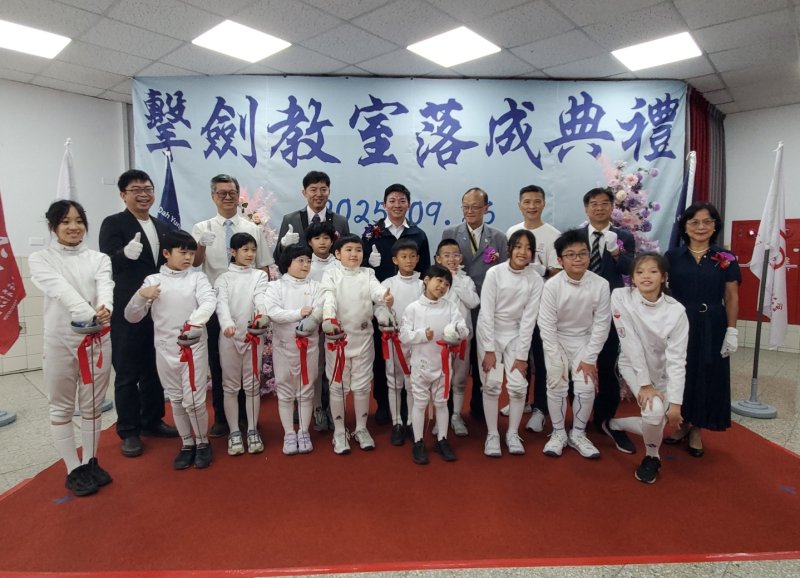 大榮擊劍訓練中心成立，　對南台灣擊劍發展具指標性意義。（漾新聞記者陳雯萍攝）