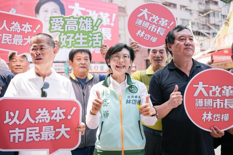 立法委員林岱樺今（27）日正式上架競選主視覺「大改革」，以一句「市民最大」彰顯參選決心。（林岱樺競選辦公室提供）