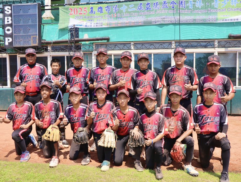 第12屆立德盃青少棒錦標賽登場，48隊國內棒球勁旅29日起在立德棒球場點燃戰火，地主隊首戰有多隊獲得晉級。
