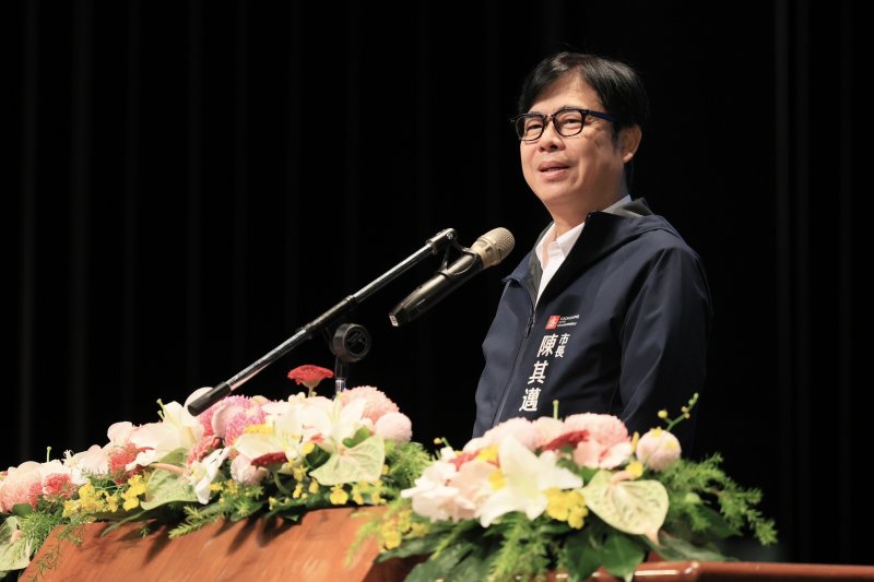 高雄市三級學校校長會議在社教館舉行，市長陳其邁親出席，勉勵所有校長。 