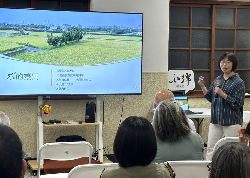 旗美社大《風土與食物》系列講座，舉辦「HAKKA風物南北客無共樣飲食文化」。（黃山高攝）