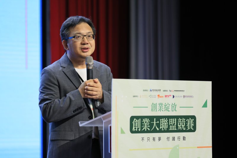 國發會詹方冠副主委表示，創業的成功雖然無法複製，但經驗卻可以傳承，期盼透過競賽的陪伴可以讓高雄的新創團隊得到更多的支持及幫助。（青年局提供）