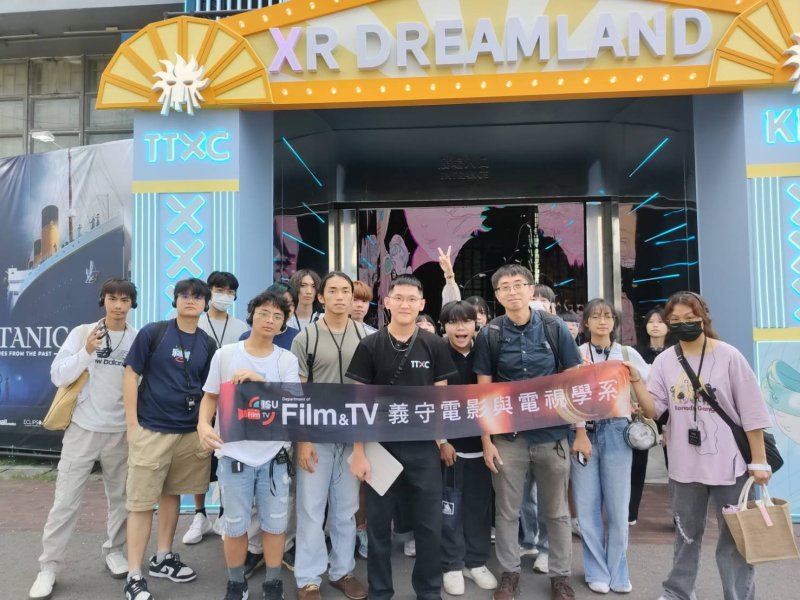 圖說:義守大學傳設學院(電影與電視學系)以走讀課程引領創意跨域學習。