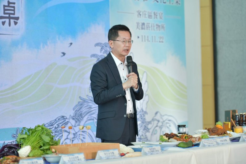 高雄市政府秘書長郭添貴指出，「客家大地餐桌」自開辦以來，已成為高雄推廣客家飲食文化與產業的年度品牌。