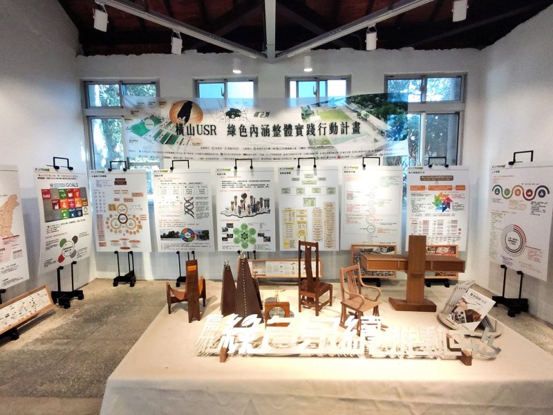 漾新聞｜橫山基地翻轉老營舍　高雄再奪園冶獎。