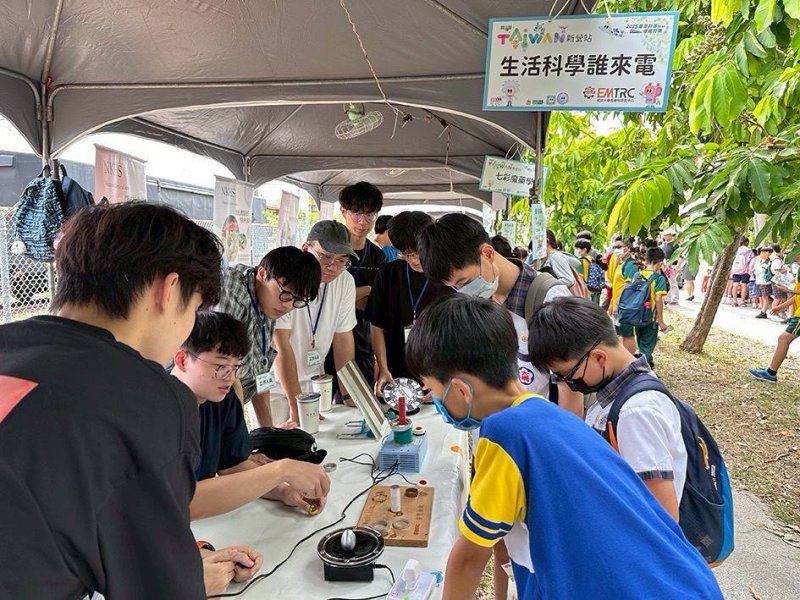 本次活動由國立高雄科技大學車輛工程系主辦，聯華電子、台南市天文協會、中華民國業餘無線電南部分會、國立成功大學馬達科技研究中心、國立臺南第一中學、私立南光高級中學等公私部門共同參加科普市集，活動設計精彩。