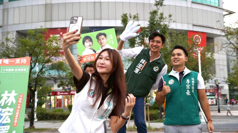 桃園議員南下相挺，青年串聯力挺林浤澤。