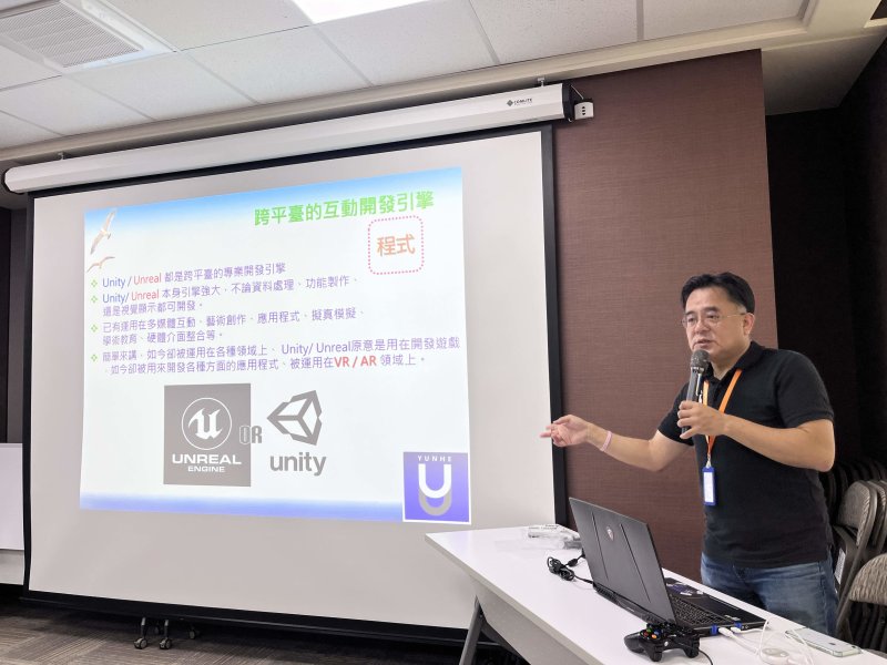 允和科技團隊展示跨平台互動開發引擎與實務運用，帶領學生認識前沿業界觀點，直擊科技創新最前線。