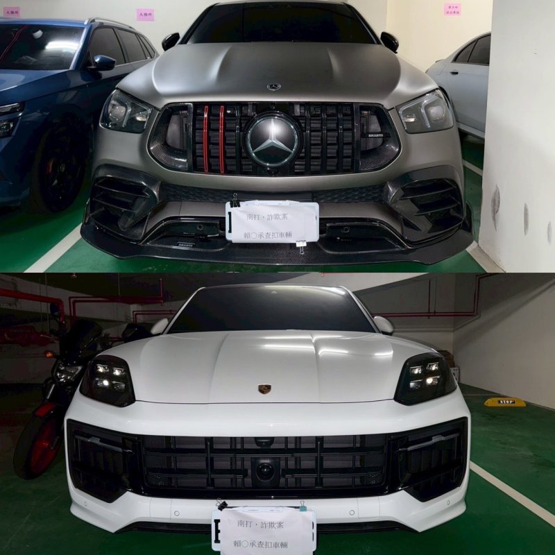 本案查扣物證驚人，包括手機64支、平板3支、筆電7台、電腦主機與螢幕、VPN設備、金融卡38張、現金31萬3,000元，以及市價高達62萬元黃金飾品、33萬元勞力士手錶，更有4輛豪華自小客車，總市值突破千萬元。