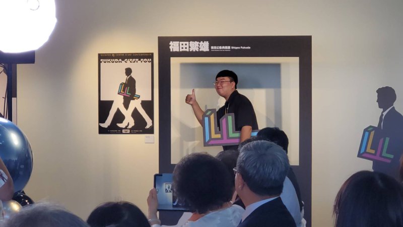 創新設計學院設計的創意打卡牆。(記者陳雯萍攝)