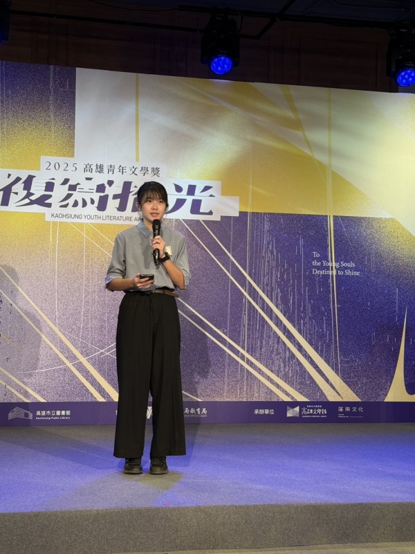 圖／高雄女中勇奪雙首獎　青年文學獎場內場外都寫滿青春亮度。