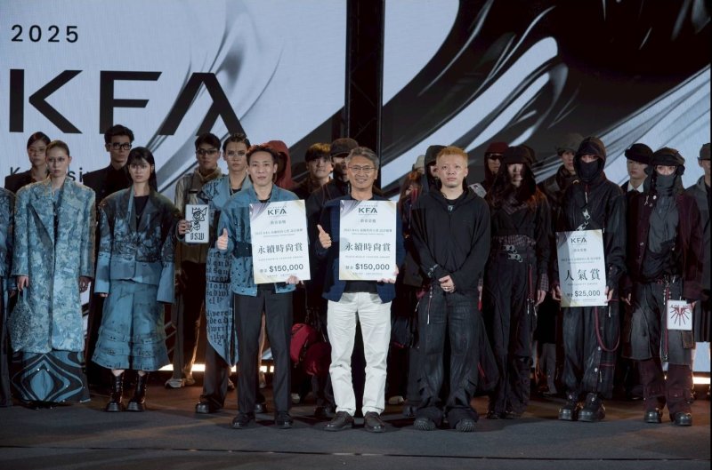 首度設立的「評審團特別獎」以高雄城市意象為靈感，透過服裝設計詮釋港都文化特色，深化在地創作能量。