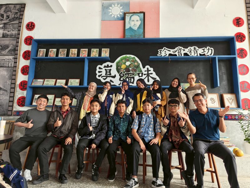 體驗瑤族滇緬風味餐廳。