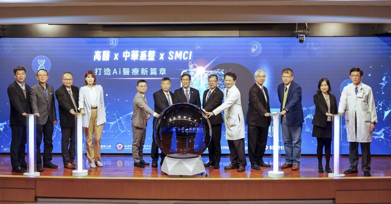 高醫正式啟用 NVIDIA B300 GPU 高效能運算平台，象徵智慧醫療新紀元正式啟航，為台灣醫療AI發展立下嶄新里程碑。