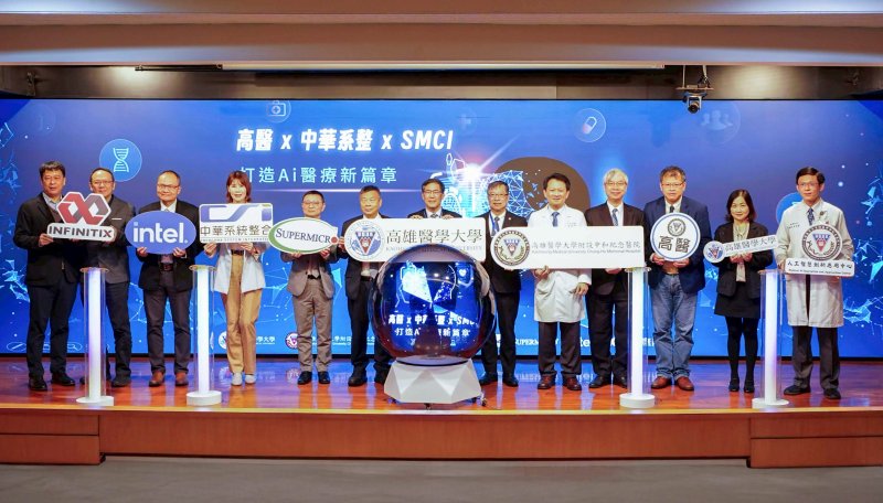 從臨床、研究到資訊與行政團隊，高醫以「全院型智慧醫療」為目標，齊心推動AI深度落地，讓科技真正轉化為臨床照護的力量。