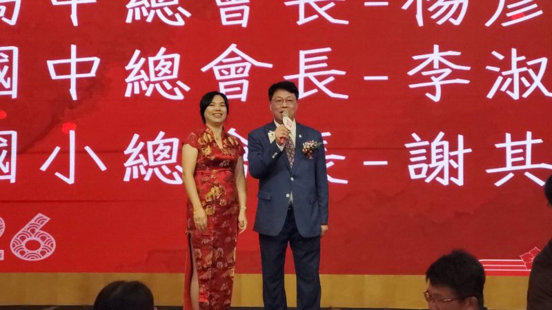 協會首席顧問，國際獅子會前總監蔡福來(右)，左為蔡淑娟理事長。(漾新聞記者陳雯萍攝)