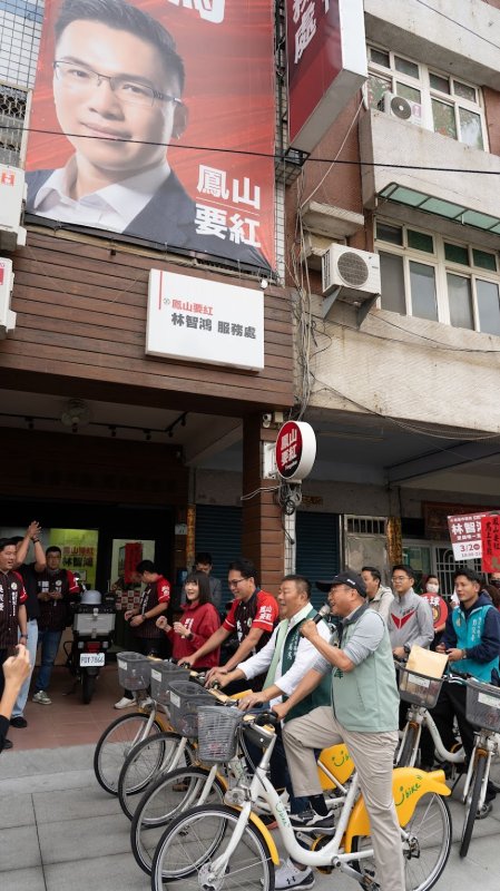 TeamKaohsiung騎聚鳳山相挺林智鴻　老將新枝壓軸衝刺。