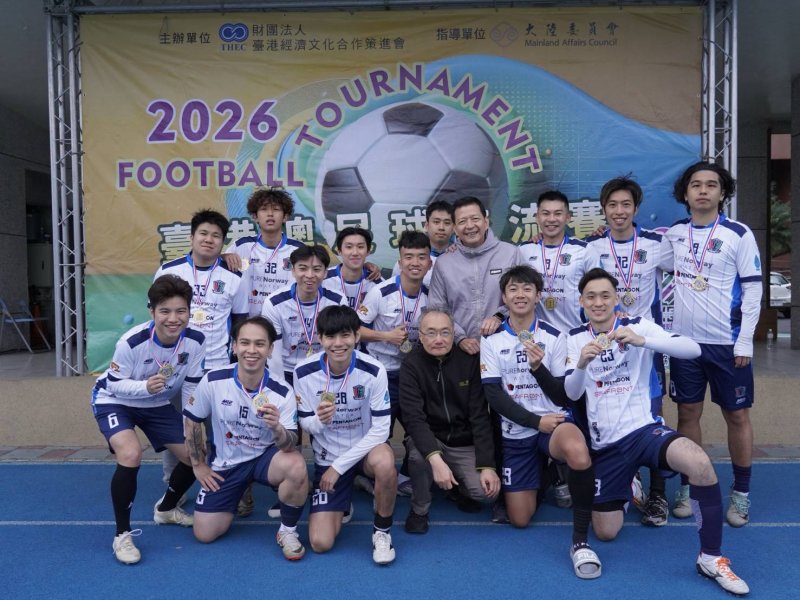 社會組冠軍—Project.F。