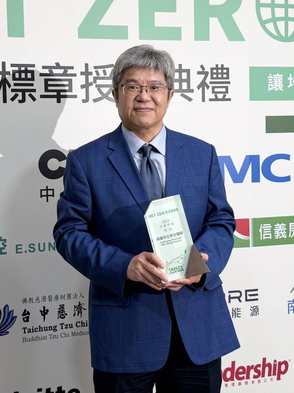 高雄市立民生醫院現任院長黃豐締將轉任高雄市立聯合醫院院長 高雄市立民生醫院現任院長黃豐締將轉任高雄市立聯合醫院院長
