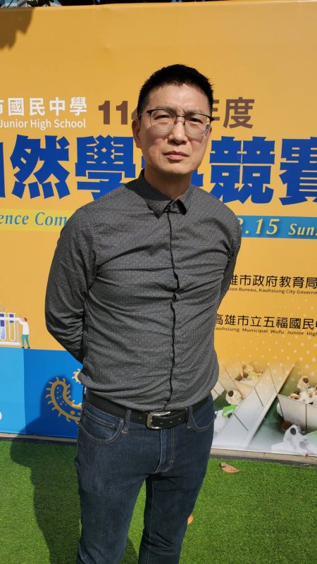 負責出題與評審的國立高雄師範大學科學教育中心主任林佳慶。(漾新聞記者/陳雯萍攝) 負責出題與評審的國立高雄師範大學科學教育中心主任林佳慶。(漾新聞記者/陳雯萍攝)
