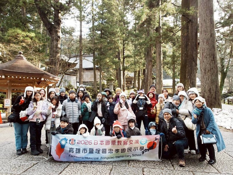 參訪日本教育景點-禪宗大本營-永平寺 參訪日本教育景點-禪宗大本營-永平寺
