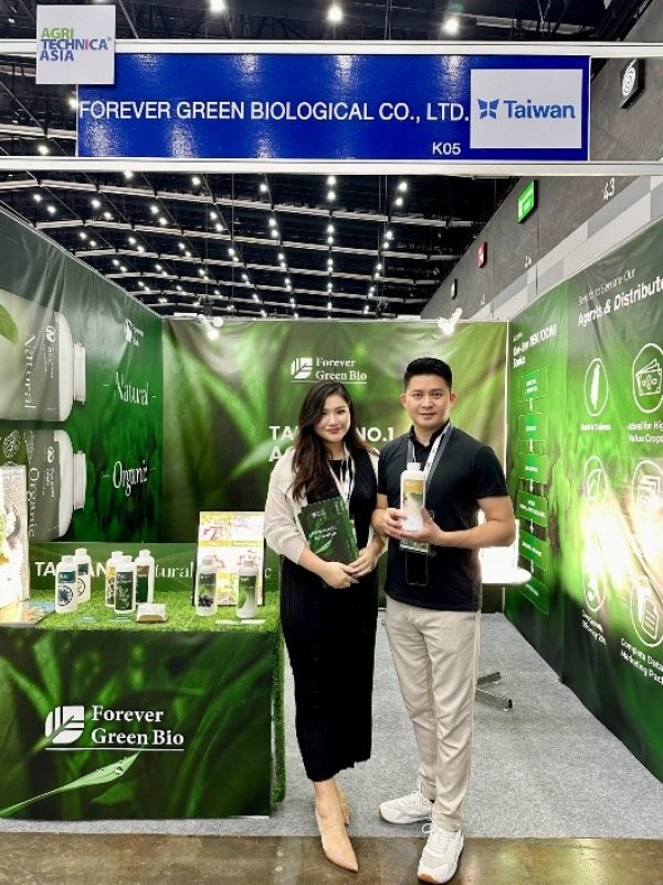 在青年局參展補助支持下，永綠生物科技股份有限公司前往泰國參加「2024亞洲國際農業機械暨資材展」，成功提升旗下品牌「1% Nutrition植物關鍵」的國際知名度。