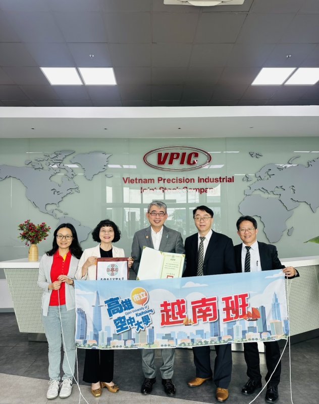 高雄空大由校長陳月端親自率隊，前進越南招生，產學鏈結拓展國際人才版圖。(漾新聞記者陳雯萍翻攝)
