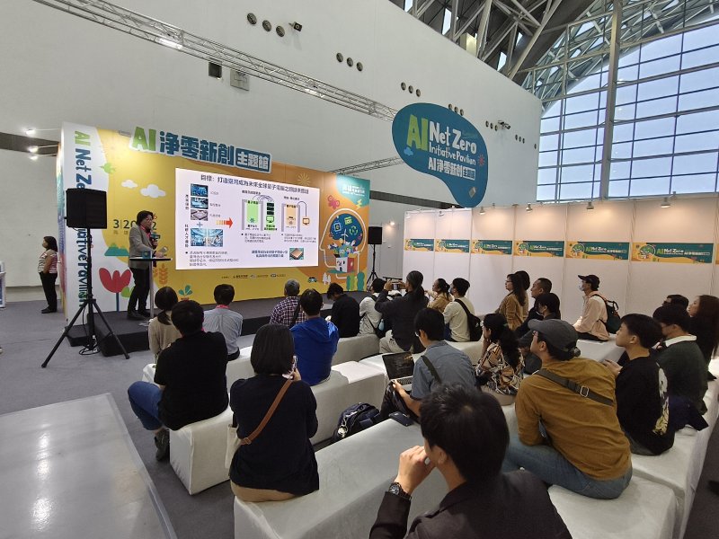 國家量子系統推動小組執行長張文豪。