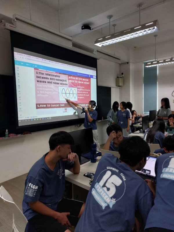 數學專題The Mathematics Behind Noise- Canceling Headphones全英報告演練