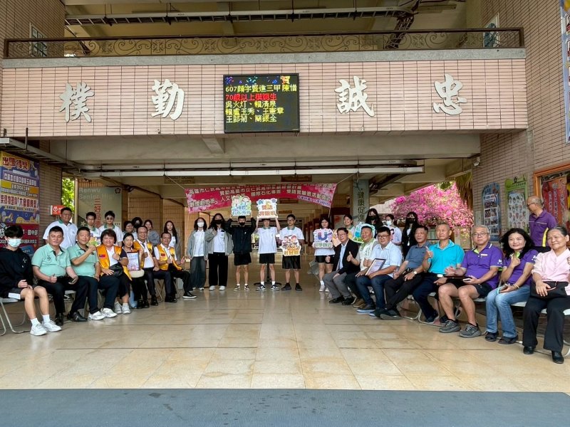 產學攜手挹注教育！仁武高中打造適性學習新藍圖。