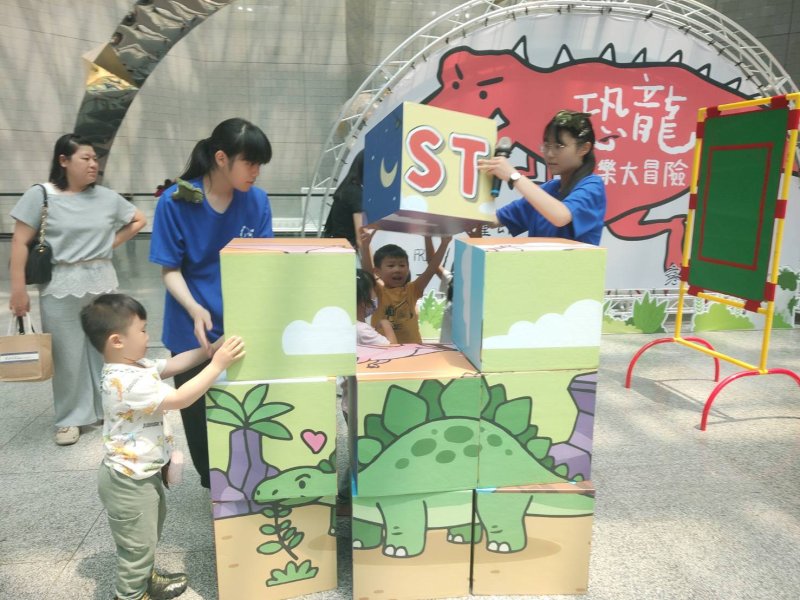恐龍現身科工館　樹德家商帶動最萌童趣冒險。