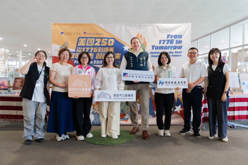 今（4/11）辦理美國250巡迴展暨書展開幕儀式，AITK張子霖處長、湯詠瑜議員、黃飛鳳議員等多位貴賓蒞臨。