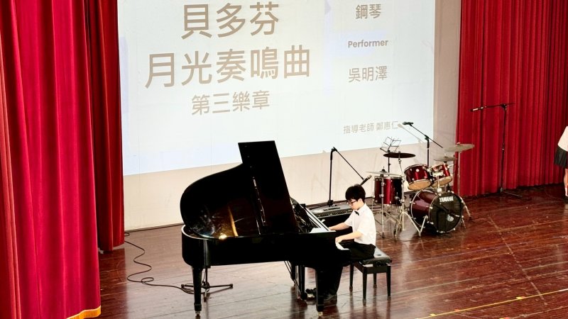 大榮學生進行才藝表演，表現各種學習能量與成長力。。