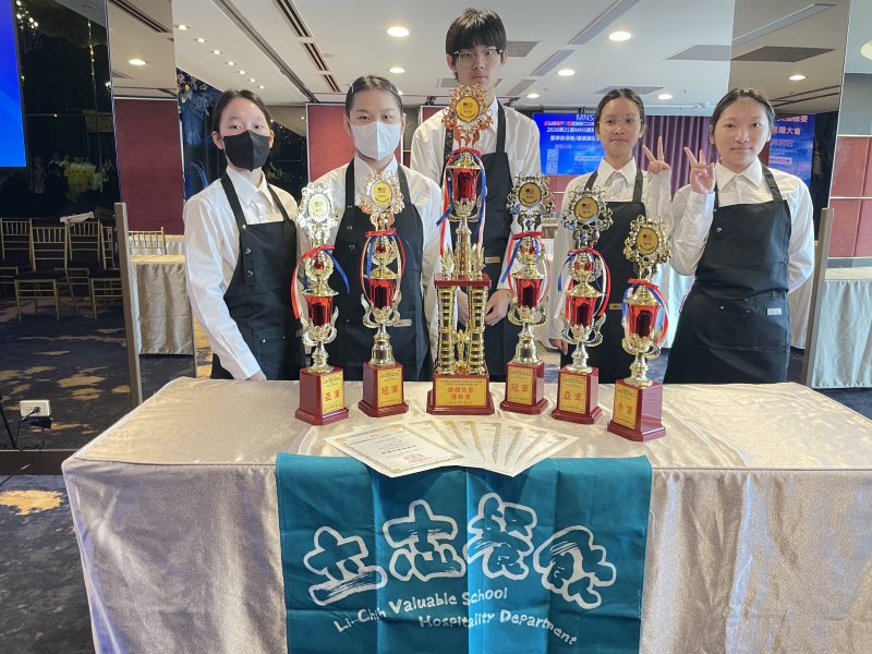 立志中學學生們參賽，憑專業實力，滿載而歸。