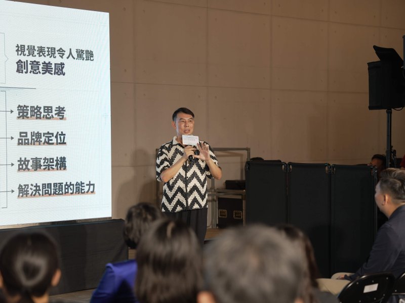本屆競賽業師召集人翟治平將號召全台設計專業人士組成「超強業師團」，導入「專家雙向陪跑機制」，協助參賽者聚焦品牌需求、深化提案內容。
