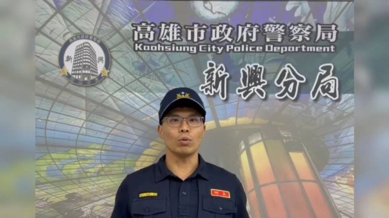 新興分局自強路派出所所長馬百駿說明案情。