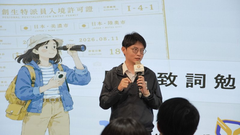 青年局長林楷軒勉勵學員走入地方創生第一線，透過實地考察與跨國交流拓展國際視野，將所見所學轉化為未來投入高雄城鄉發展的實踐能量。