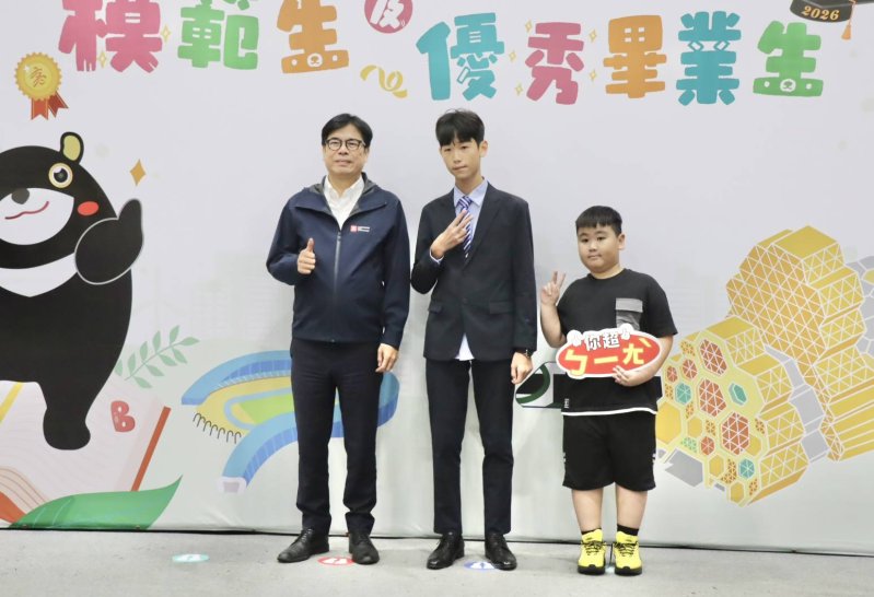 翠屏國中小劉紹丞同學(如圖中) 翠屏國中小劉紹丞同學(如圖中)