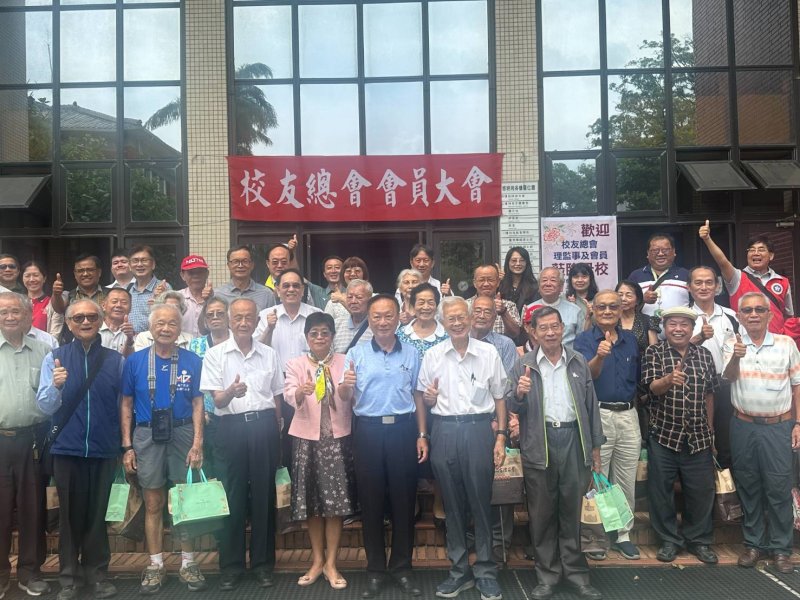 新聞圖片