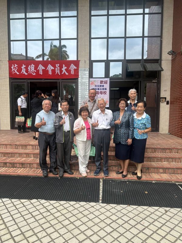 新聞圖片