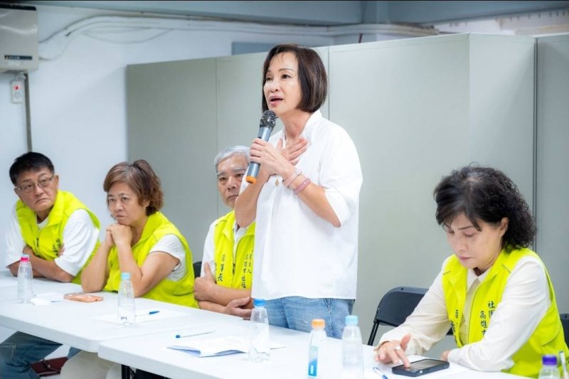 新聞圖片