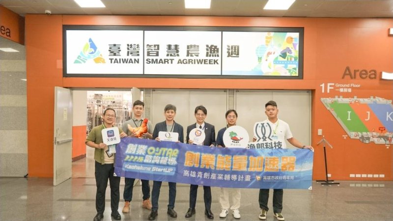 新聞圖片