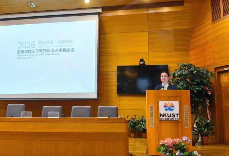 圖說:國立高雄科技大學校長吳忠信開場致詞,與國內外專家及救生實務工作者共勉安全親海的重要性。 圖說:國立高雄科技大學校長吳忠信開場致詞,與國內外專家及救生實務工作者共勉安全親海的重要性。