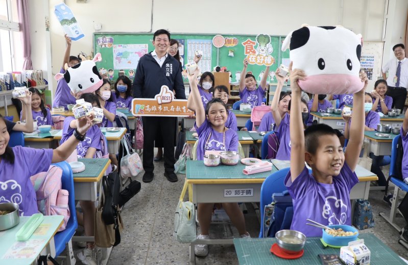 漾新聞|高雄午餐升級 牛奶入校陪孩子成長