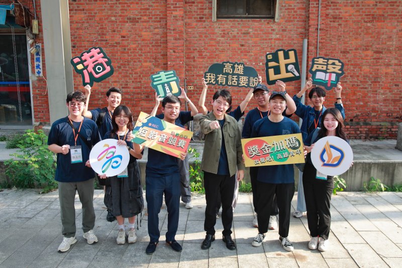 漾新聞|高雄青委首訪嘉義 擴大青年公共參與新契機